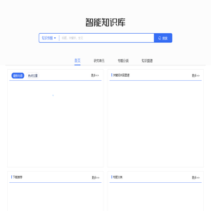 xiaobei